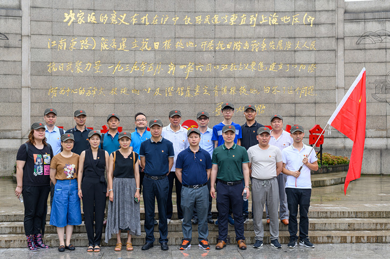 麥點彩印黨支部開展“重溫誓詞，不忘初心，牢記使命”主題黨日活動